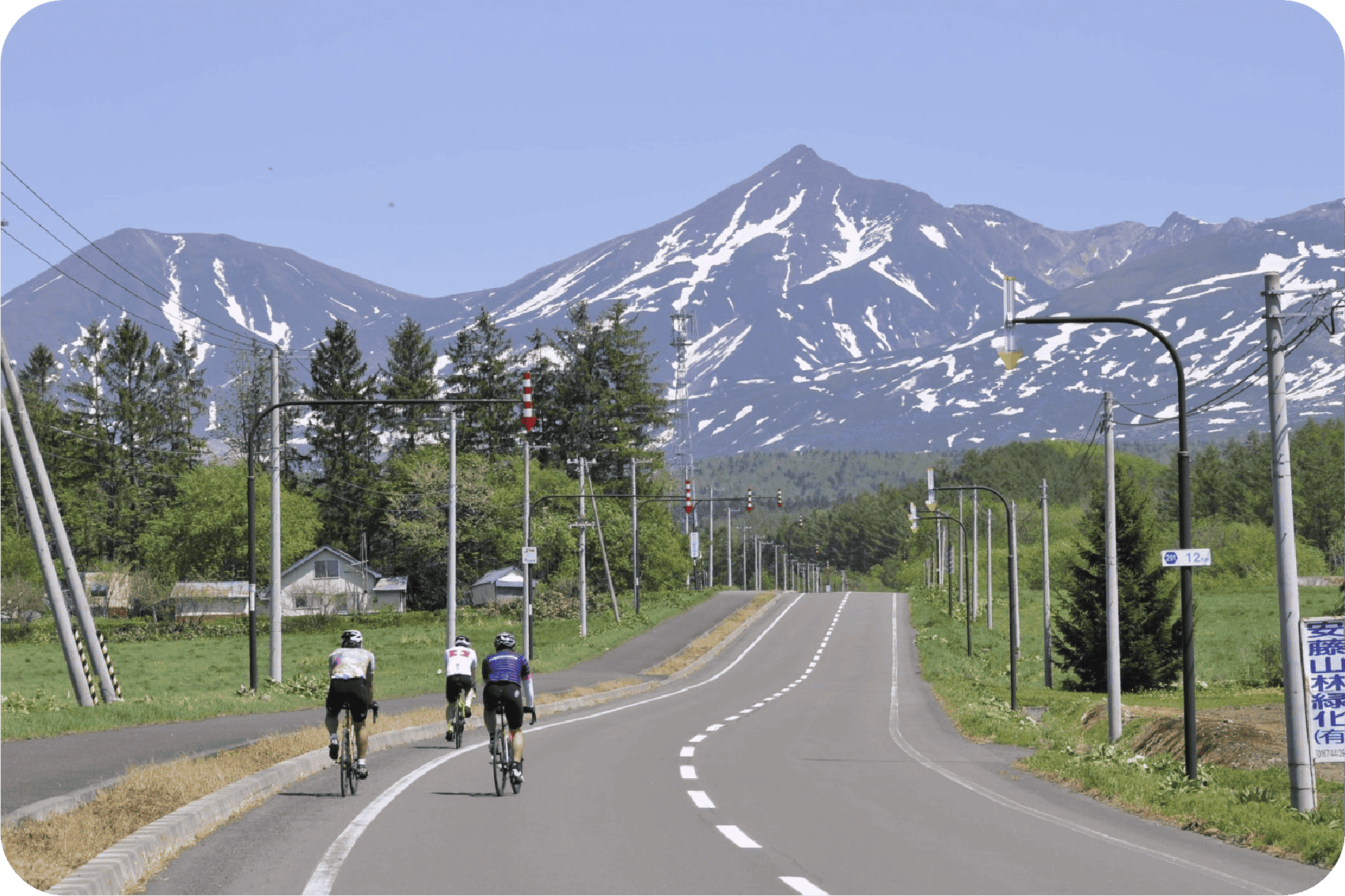 Heart of Hokkaido Cycling Adventure